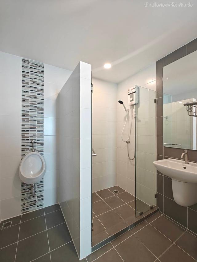 เดอะทรัสต์กาญจนา-หทัยราษฎร์ 15