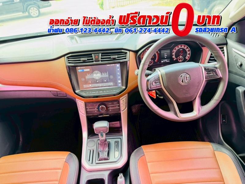 MG EXTENDER 4 ประตู 2.0 GRAND X i-Smart ปี 2022 12