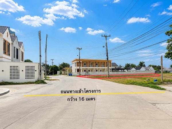 ขายด่วน ที่ดินแปลงสวยถมแล้ว สุพรรณบุรี สามชุก ติดมหาวิทยาลัย เนื้อที่ 1 ไร่ 1 งาน 20 ตร.ว. โทร 0863414384 3