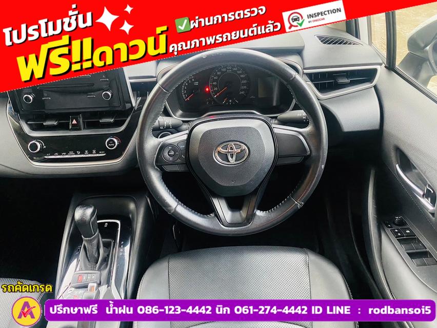 TOYOTA  ALTIS 1.6 G ปี 2020 6