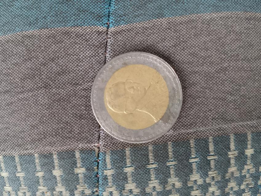 เหรียญ10ปี2549