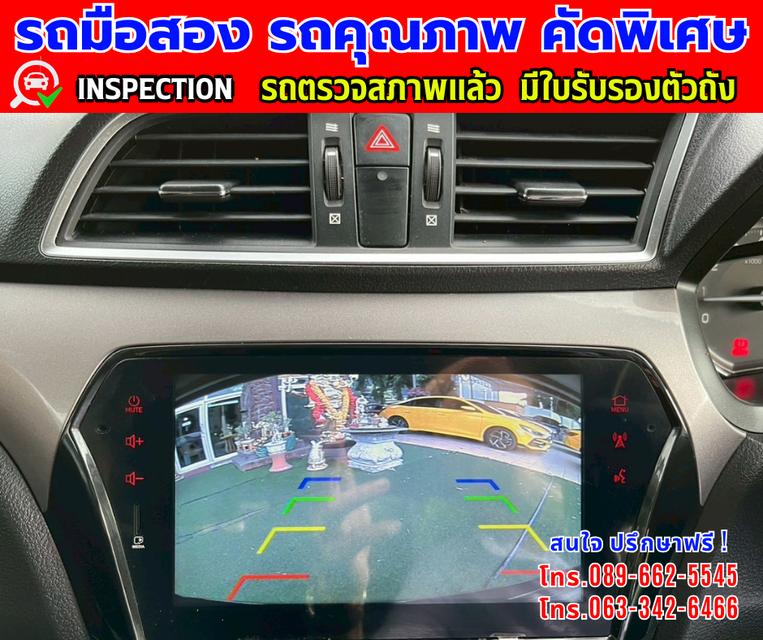 👑ปี2022 Suzuki Ciaz 1.2  GL ⭐ไมล์แท้ 42,xxx กม. ✨เกียร์ธรรมดา 9