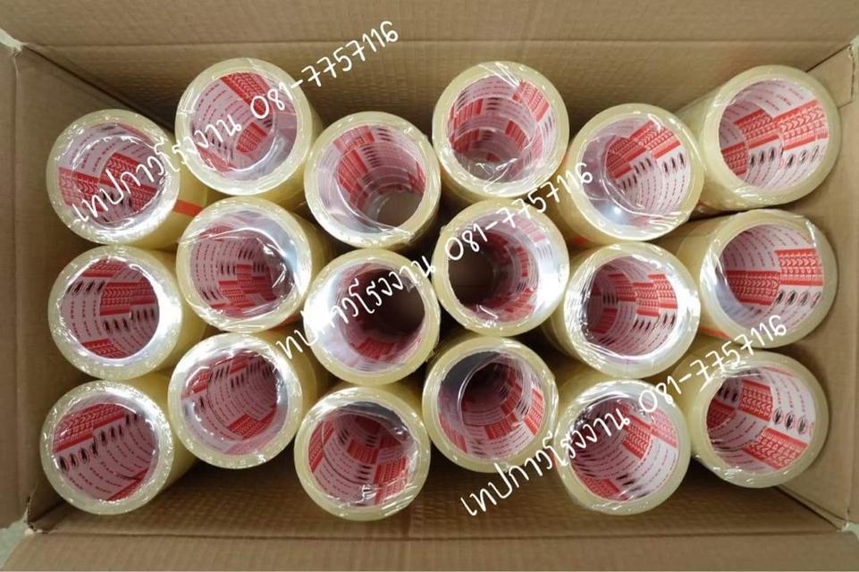 OPP TAPE เทปปิดกล่อง เทปกาวราคาโรงงาน 081-7757116 รูปย่อยที่ 3