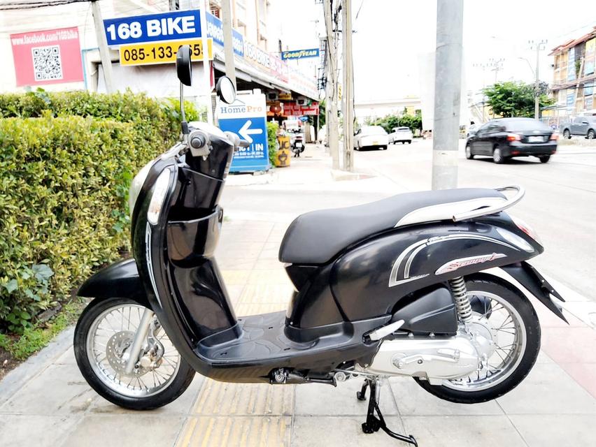 Honda Scoopy i Prestige ปี2016 สภาพเกรดA 12049 km เอกสารพร้อมโอน 3