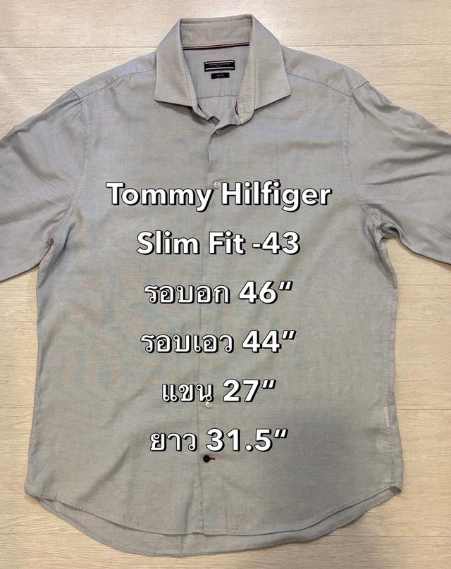เสื้อเชิ๊ตผู้ชาย