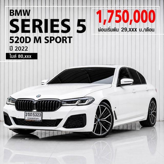 BMW SERIES 5, 520d M SPORT