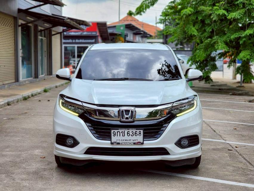 ขา Honda HR-V 1.8EL ปี19