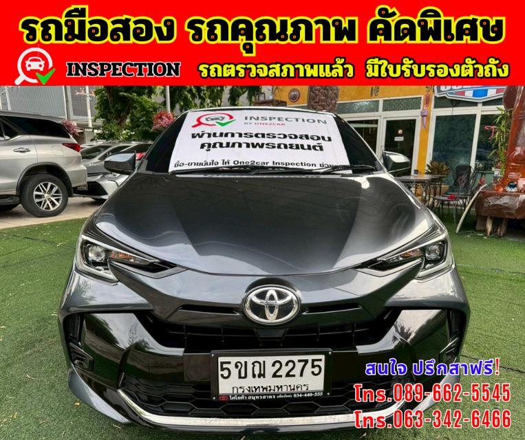 🔴 ปี2024 Toyota Yaris 1.2  Sport 📌ไมล์แท้ 10,xxx กม. 🔴 เกียร์ออโต้ 