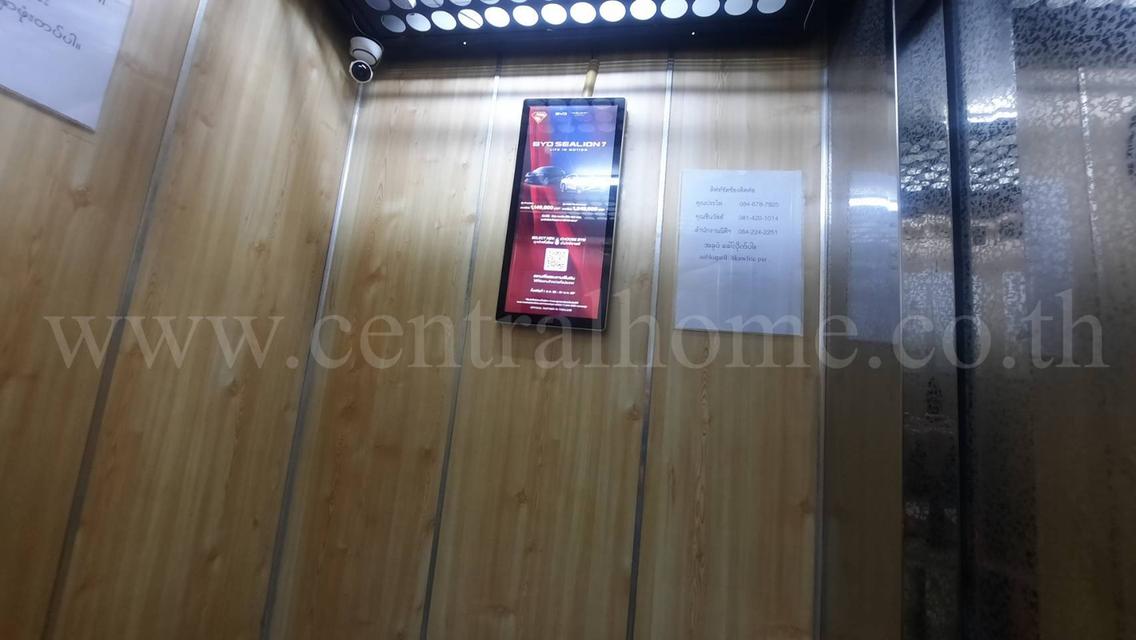 คอนโด ดอนเจดีย์ แมนชั่น สนามบินน้ำ นนทบุรี ใกล้ MRT พระนั่งเกล้า 10