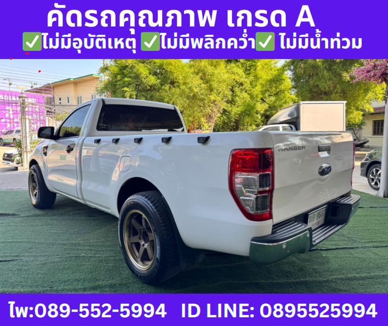 ปี2021 FORD RANGER 2.2 SINGLE CAB XL MT  4