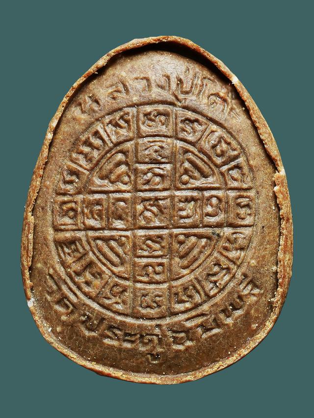 พระปิดตาจัมโบ้ 2 เนื้อผงเกสร หลวงปู่โต๊ะ วัดประดู่ฉิมพลี...เก่า เดิมๆ