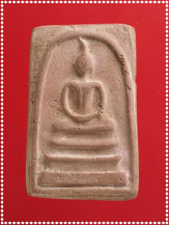 จ29.พระสมเด็จ องค์ละ 419 บาท ส่ง EMS คะ พระเครื่อง