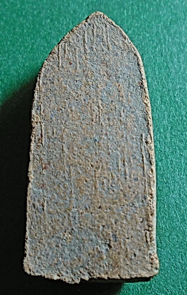 พระเครื่องพระบูชาเครื่องรางของขลัง รูปที่ 2