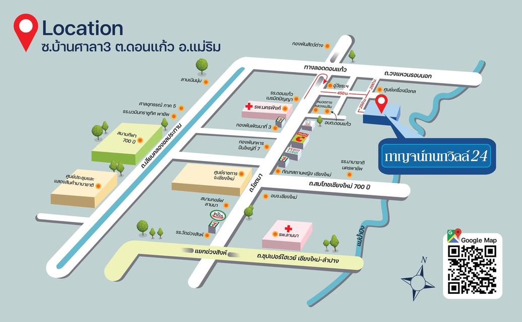 🏠𝗞𝗮𝗿𝗻𝗸𝗮𝗻𝗼𝗸 𝗩𝗶𝗹𝗹𝗲 𝟮𝟰 ดอนแก้ว ยูนิตสุดท้าย! บ้านเดี่ยว 3 ห้องนอน แปลงหน้าโครงการติดถนนเมนใกล้สวน ทำเลใกล้ รพ.นครพิงค์ 3