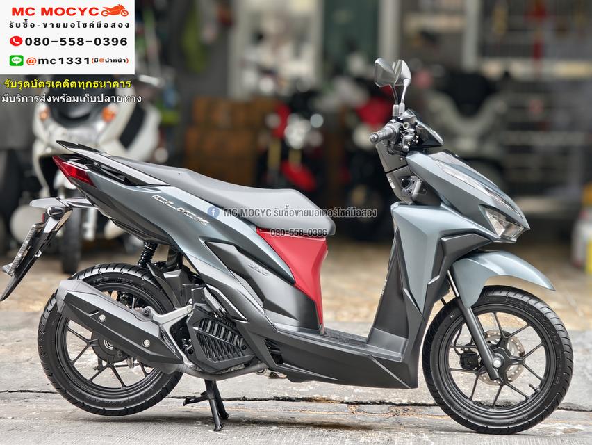 Click 125i 2024 วิ่ง3000โล รุ่นTopกุญแจรีโมท  รถบ้านแท้มือเดียว เล่มชุดโอนครบ No1131 4