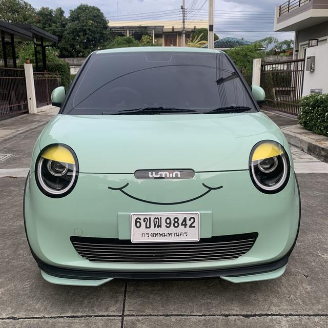 LUMIN AC 2024 AUTO 2