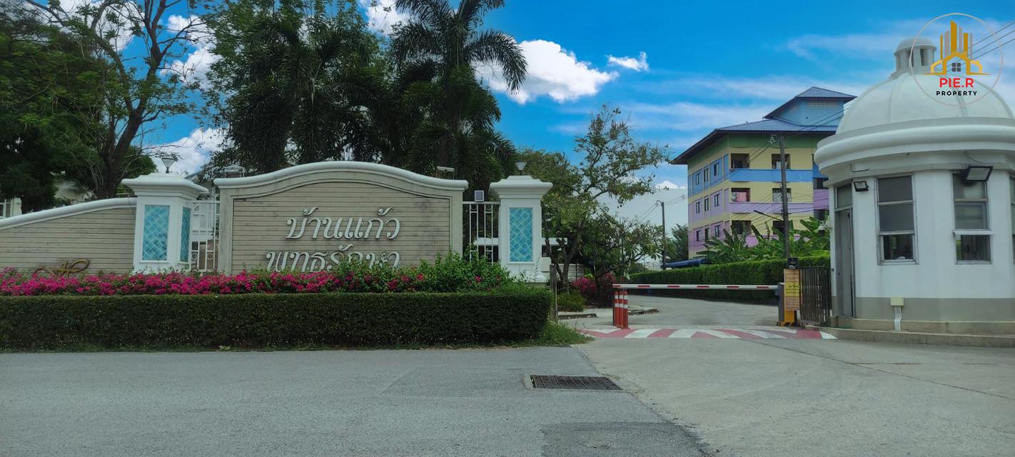 บ้านเดี่ยวใกล้วัดธรรมกายบรรยากาศเงียบสงบมีความเป็นส่วนตัว 2