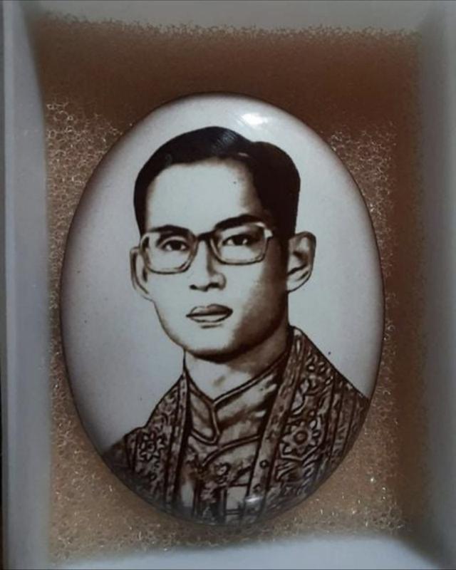 ล็อกเก็ตในหลวง ร.9 หลวงปู่ทิม ปลุกเสก