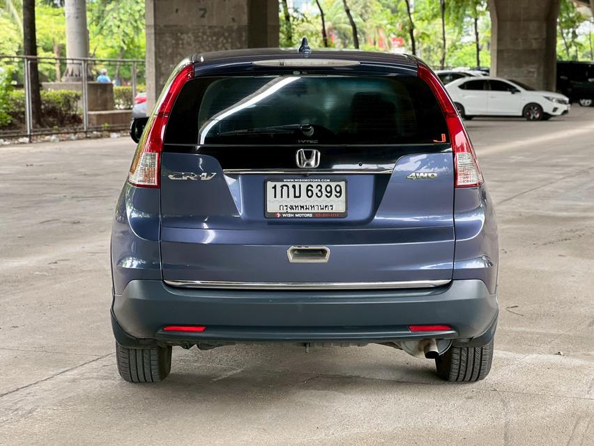 ขายรถ Honda CR-V 2.4EL 4WD ปี 2013 สีน้ำเงิน เกียร์ออโต้