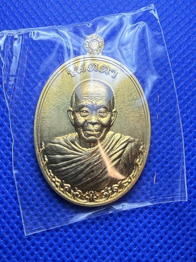 พระเครื่องหลวงพ่อคูณ