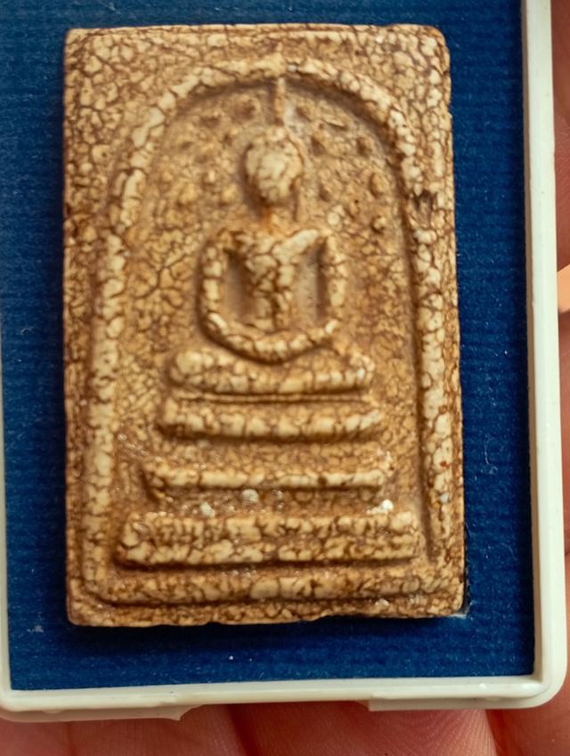 สมเด็จปรกโพธิ์ 9 ใบพิมพ์ใหญ่วัดระฆัง