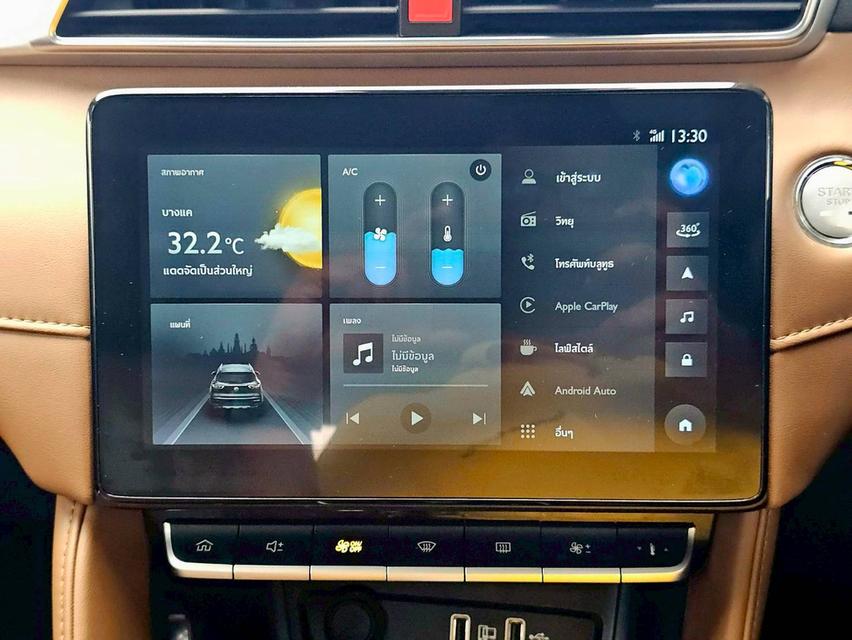 รหัสรถ SEZ12 MG ZS 1.5 V Sunroof เกียร์ ออโต้ เบนซิน สี ขาว ปี 2023 13
