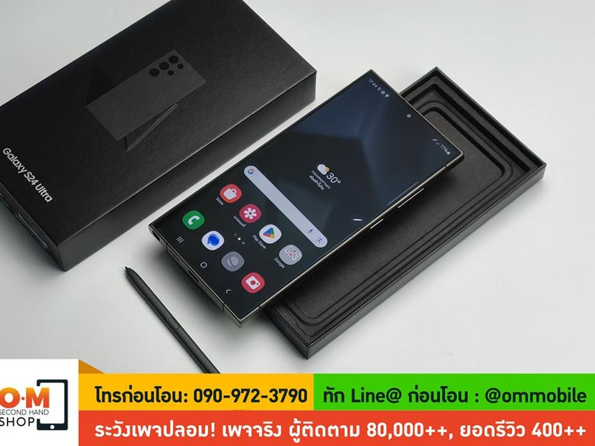 ขาย/แลก Samsung S24 Ultra 12/512 Titanium Black ศูนย์ไทย ประกันยาว 13/07/2025 สภาพสวยมาก ครบกล่อง เพียง 27,990 บาท 2