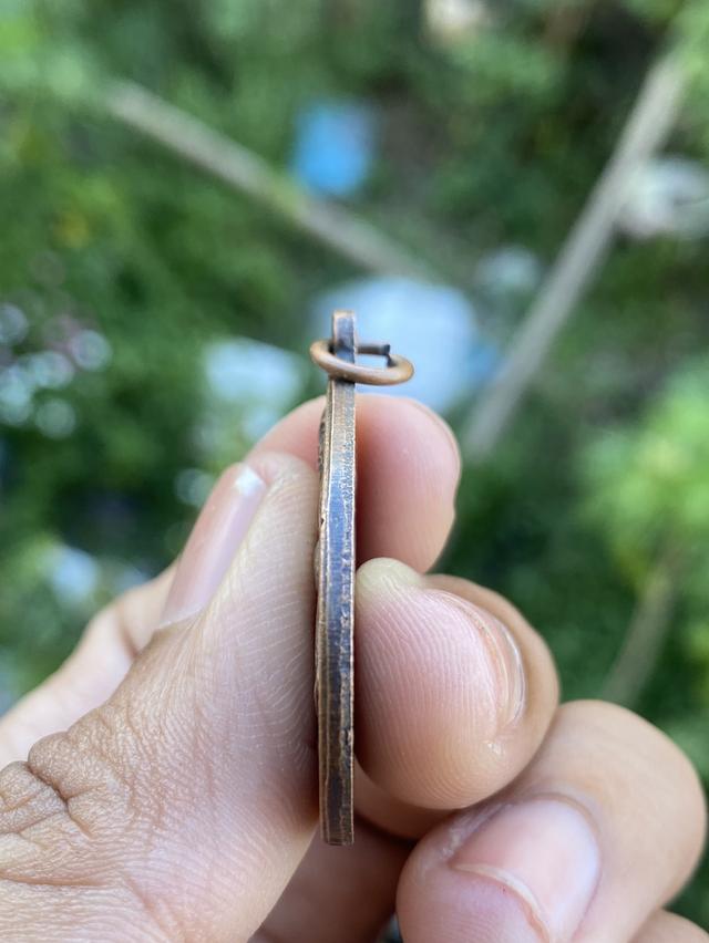 หลวงพ่อคูณ มงคลจักรวาลทานบารมี 2537 3