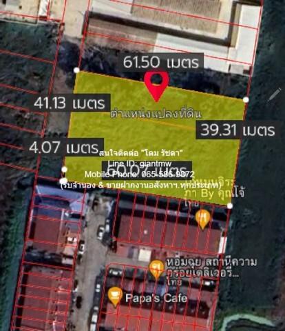 ขายที่ดิน ซ.สังฆสันติสุข 6 หนองจอก กรุงเทพ (ผังสีส้ม: ย.5-8) 1-2-29 ไร่, 6.29 ล้านบาท 3