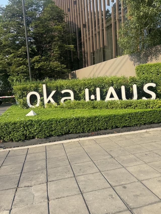 ปล่อยเช่าคอนโด Oka haus 8