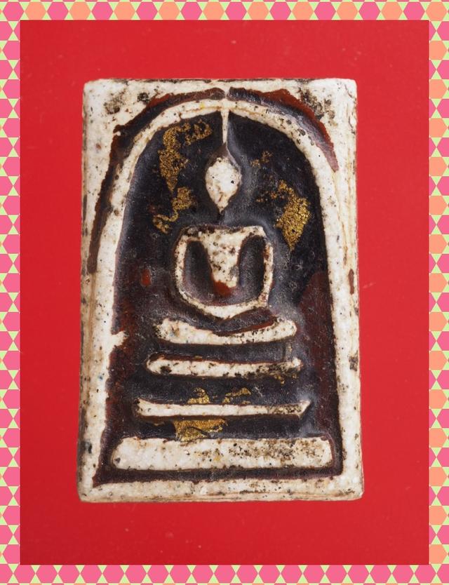 p29.พระสมเด็จ พระเบญจภาคี พระเครื่อง