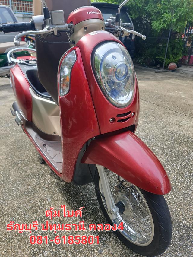 ขาย hoda scoopyi Prestige 2016 10