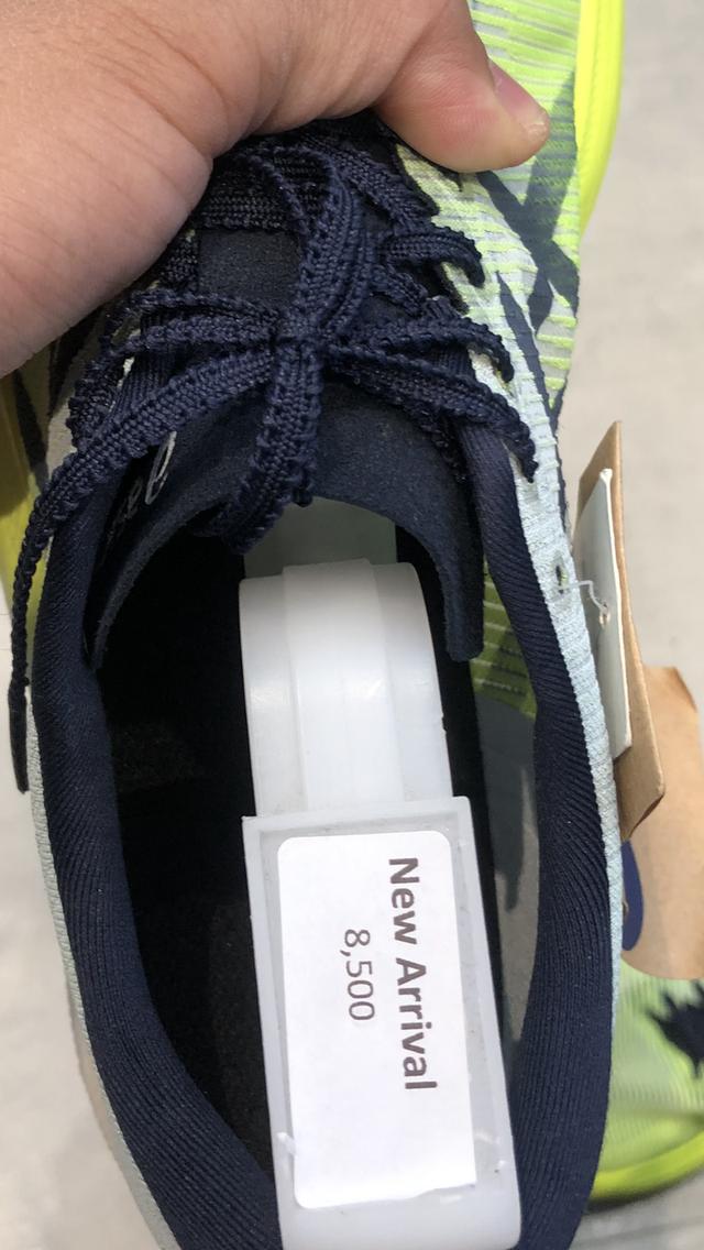 เอสิคือmetaspeedของแท้ 2