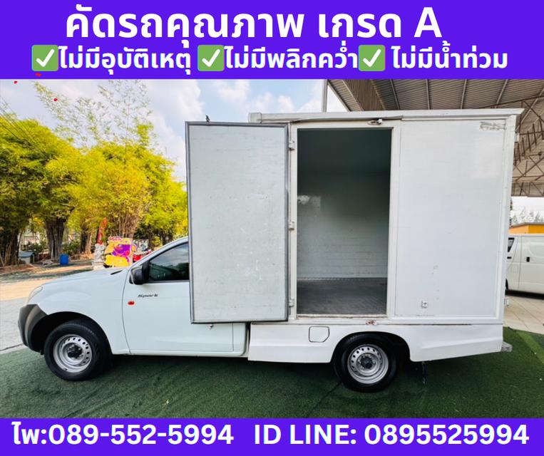 SUZU D-MAX SPARK 1.9 B MT ปี2019  9