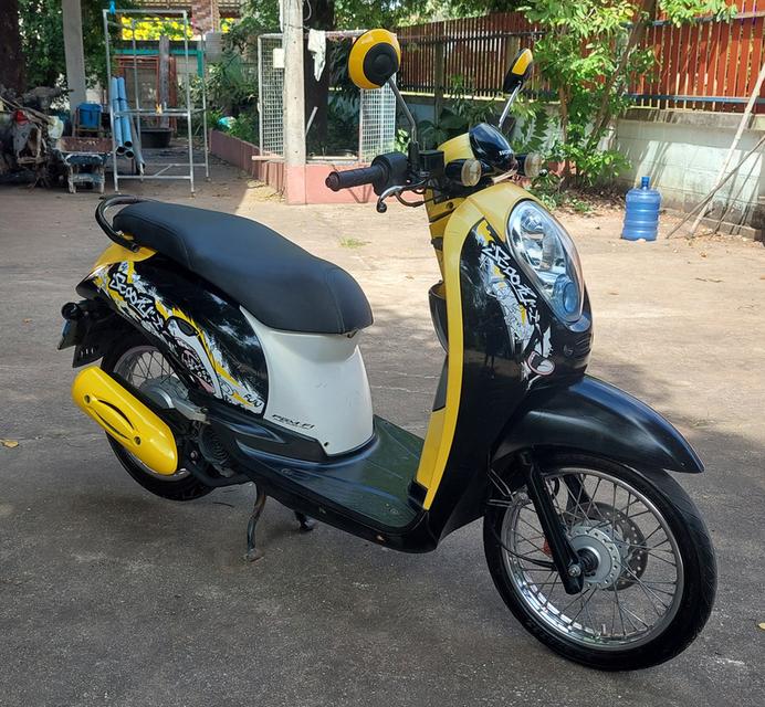 scoopy i