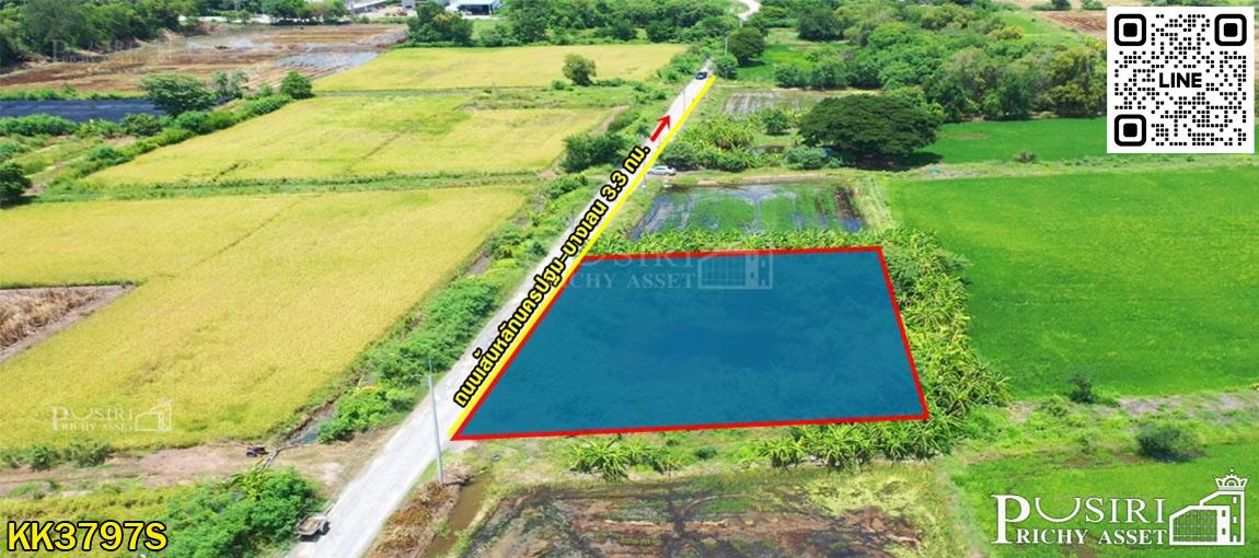 ขายที่สวย 360 วา ในราคาต่ำกว่าตลาด ย่านคลองโยง อนาคตไกล ใกล้มอเตอร์เวย์ตัดใหม่ บางใหญ่-กาญจนบุรี - KK3797S 2