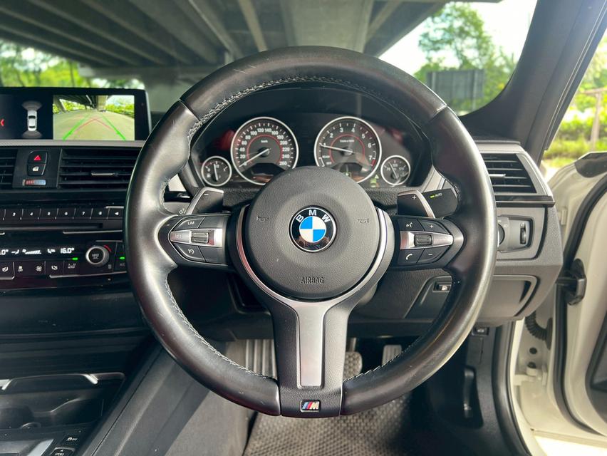BMW 330e M Sport 8