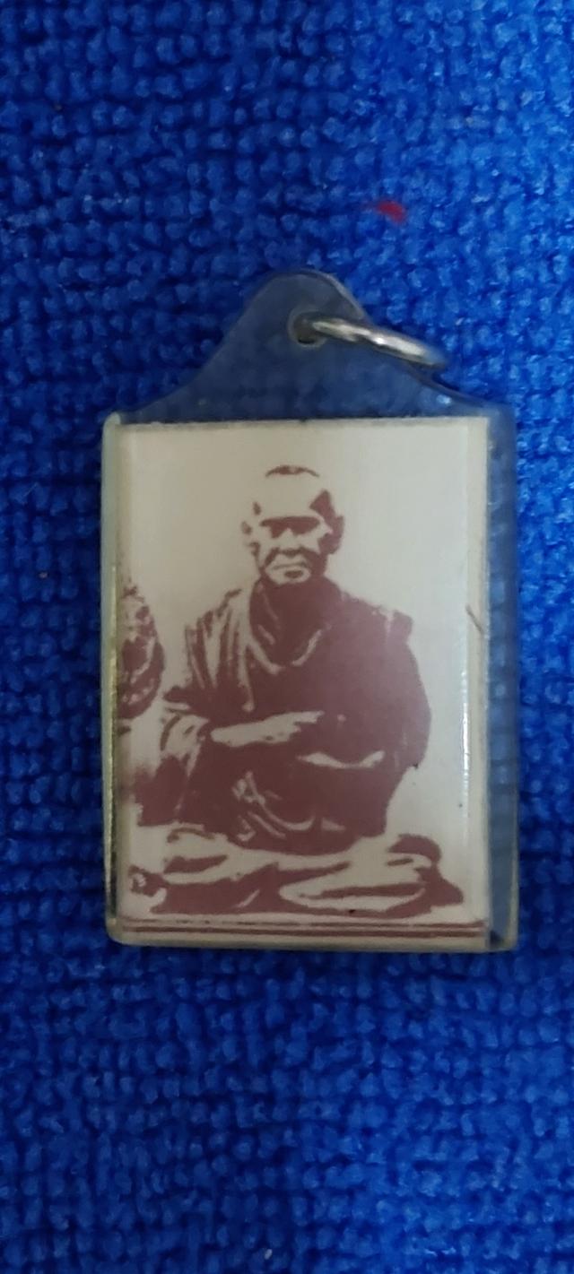 ภาพถ่ายบูชาสมเด็จโตหลังยันต์