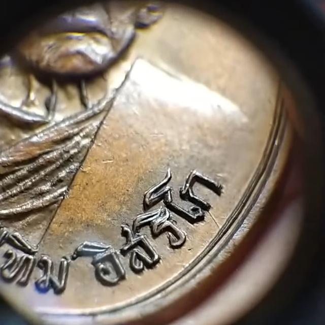 ðĨāđāļŦāļĢāļĩāļĒāļāļŦāļĨāļ§āļāļāļđāđāļāļīāļĄ āļāļĨāđāļāļāļ§āļāđāļāļ·āļāļ āļĢāļđāļāļāļĩāđ 7