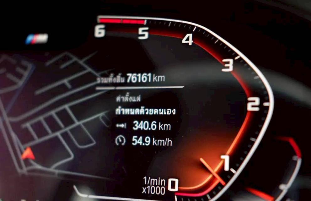 X3 M Sport 20d Xdrive Diesel 8