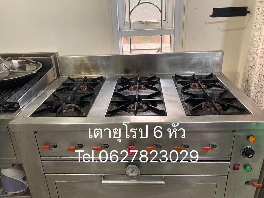 Hoshizaki ตู้เย็นใหญ่ รูปย่อยที่ 3