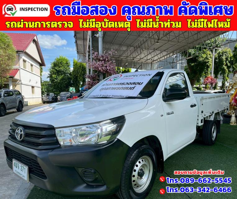 🔵ปี2019 Toyota HILUX REVO 2.4 SINGLE CAB J Plus Standard Cab 🔵วิ่งน้อย 32,xxx กม.