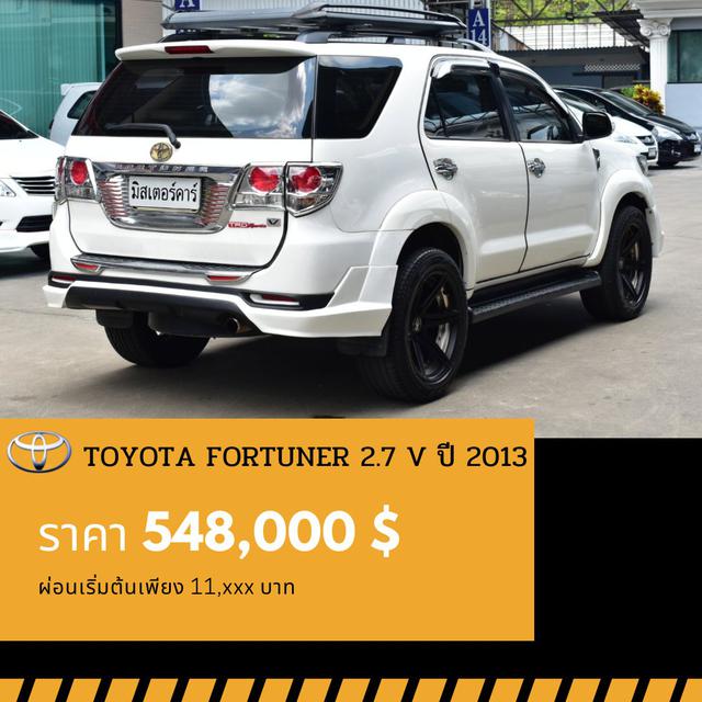 🚩TOYOTA FORTUNER 2.7 V ปี 2013 3