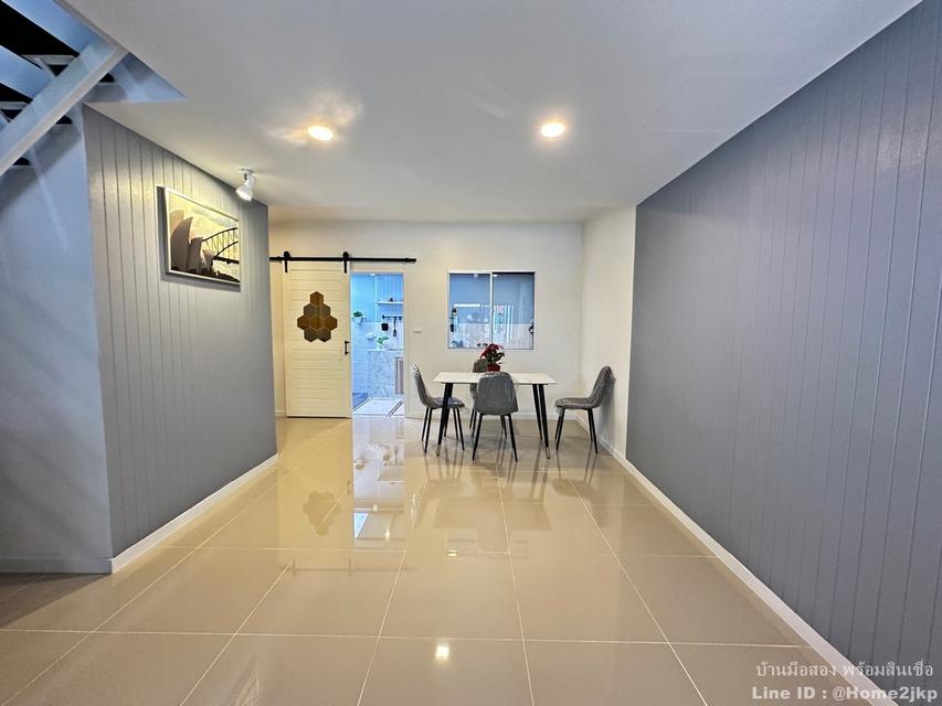 พฤกษา 105 ฉลองกรุง 5