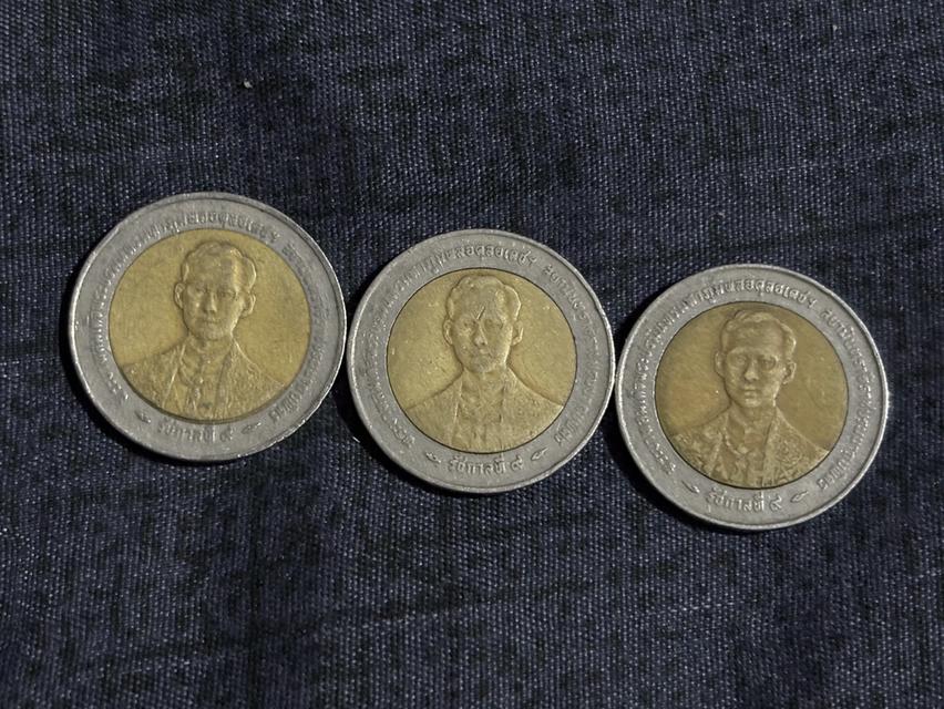 เหรียญ 10 ปี 37 รุ่นเสนา หัวตรงกัน