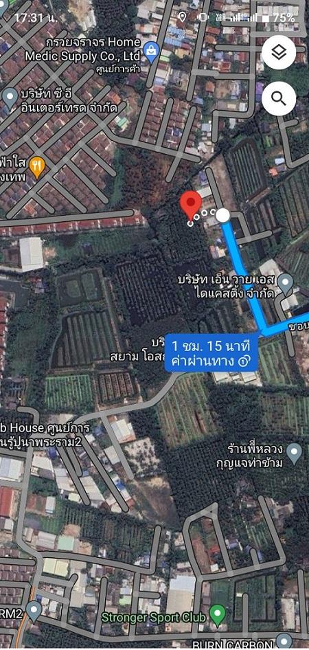 ขายที่ดินสวนมะพร้าวน้ำหอม(ตาบอด) ทำเลดี ซอย อนามัยงามเจริญ 33 5