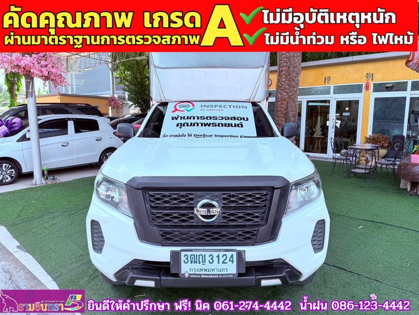 NISSAN NAVARA ตอนเดียว 2.5 SL ปี 2021 3