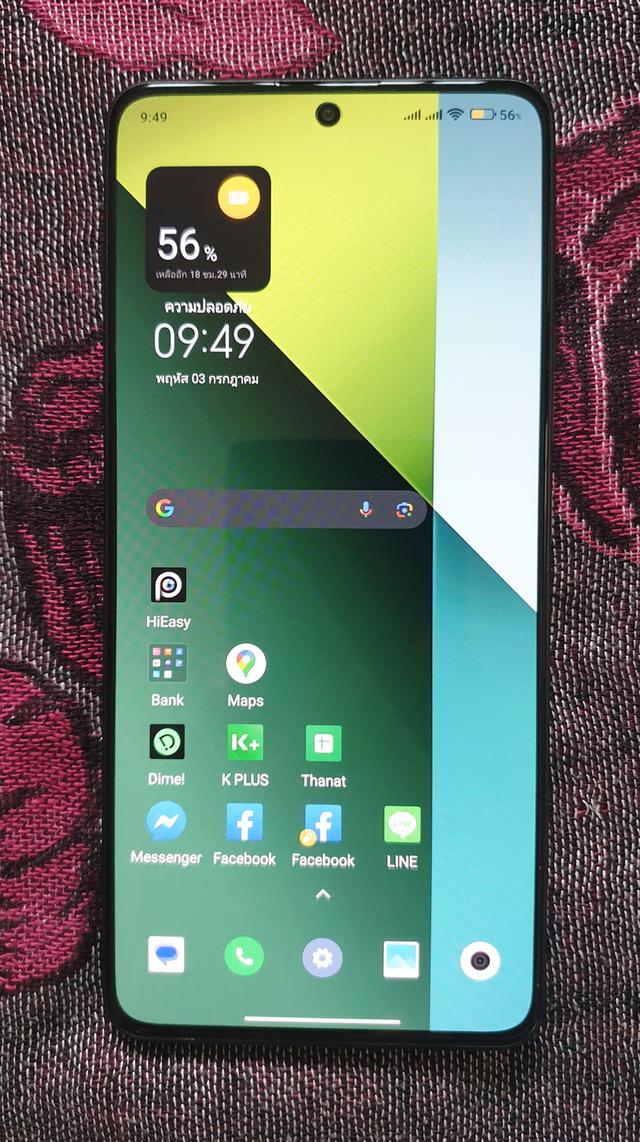 ขายมือถือ Xiaomi Redmi Note 13 pro 5G