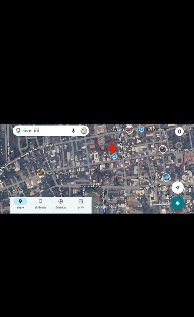 ตึก พานิชย์ เมืองเชียงราย 3