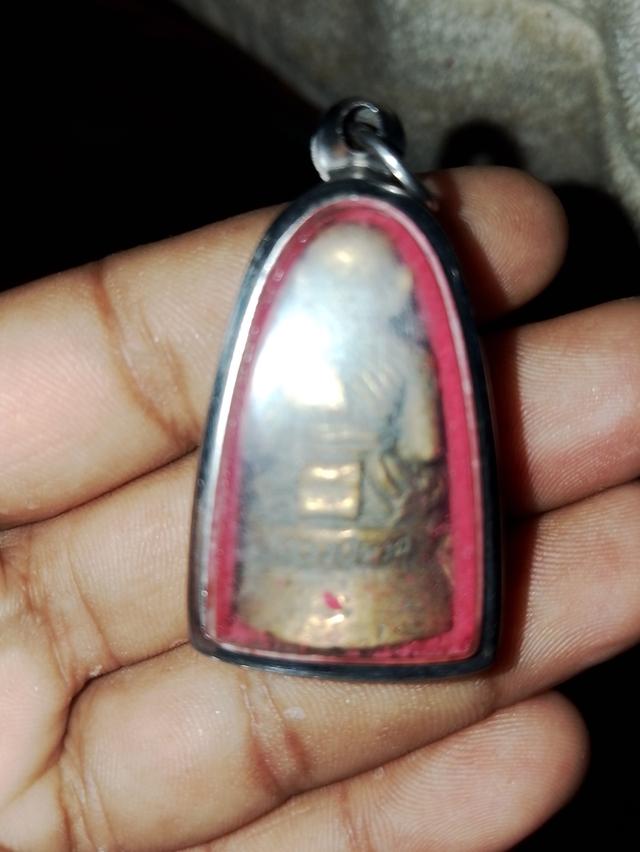 Luang pu thuat - Wikipedia  3